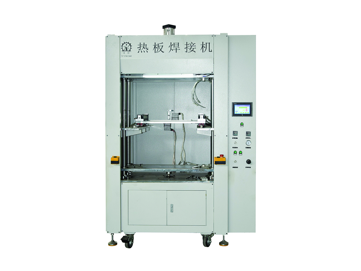 熱板焊接機 (2).jpg